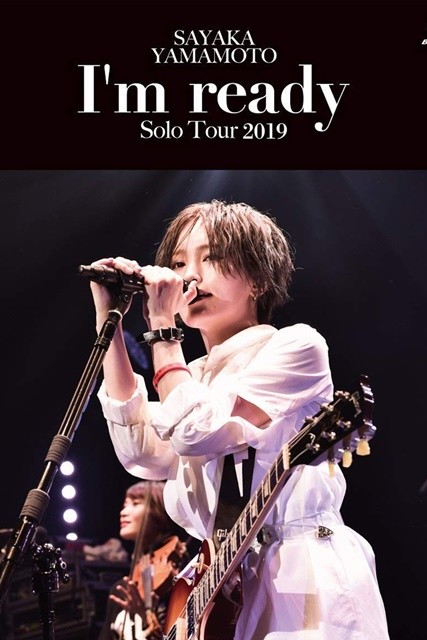 Yamamoto Sayaka [ex-NMB48] - LIVE TOUR 2019